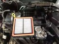 什么是空氣濾清器？